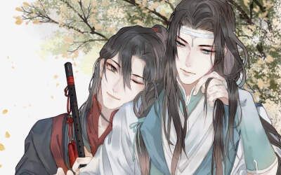 魔道祖师