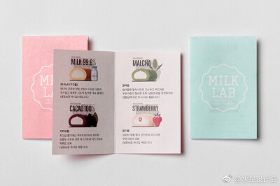 MILK LAB甜品店品牌视觉VI设计。#求是爱设计# ​