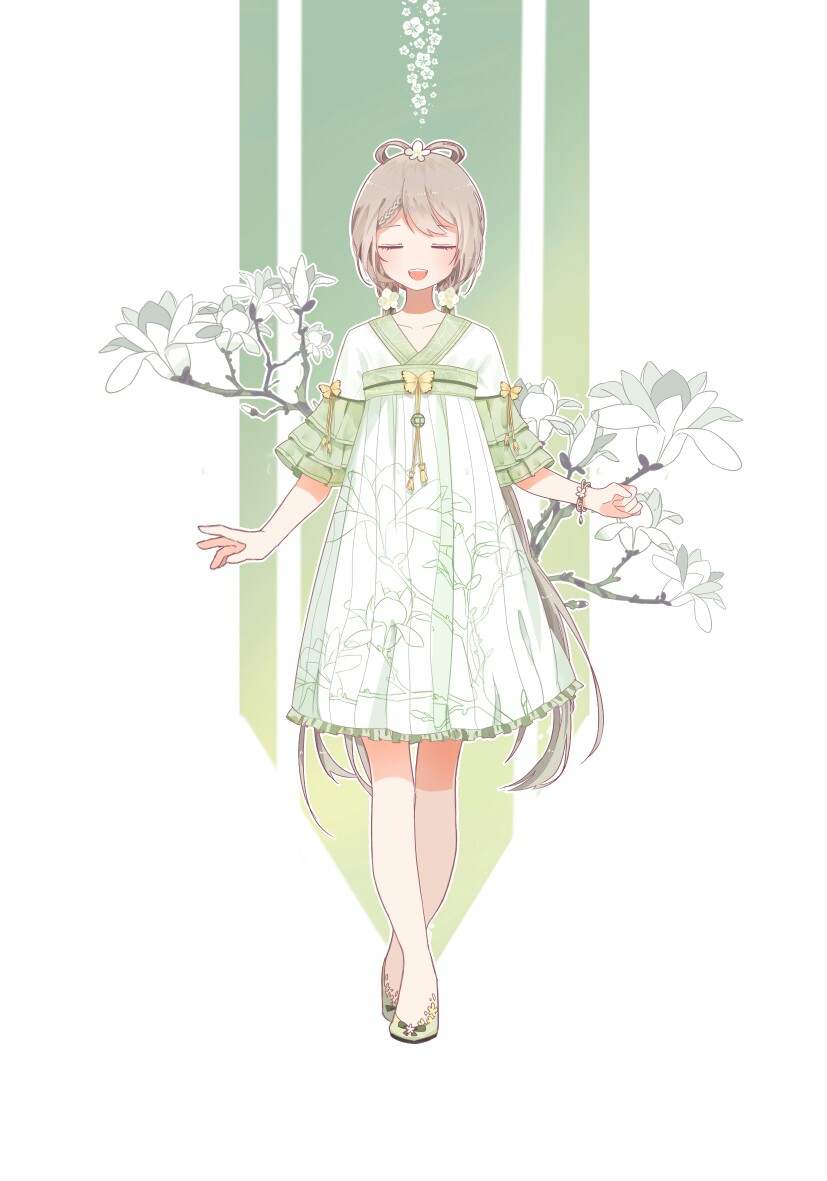 洛天依殿下