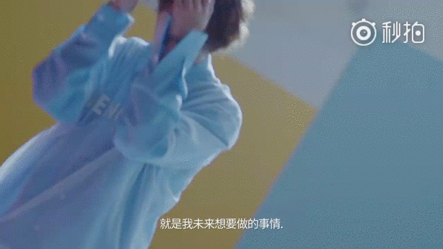 nine percent
农夫山泉维他命水