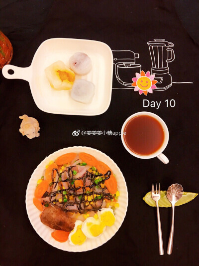 #美食每刻#周三，早上好！今日早餐：蔬菜沙拉+鸭肝+煮鸡蛋，水晶饼，红枣茶
#除非你自愿放弃，否则你永远不会被打败。# 