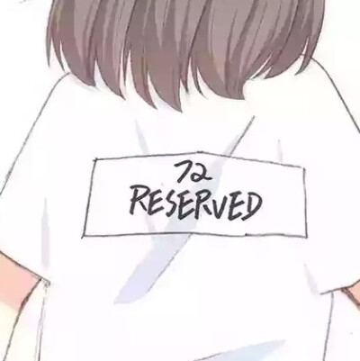 reserved：已被预定