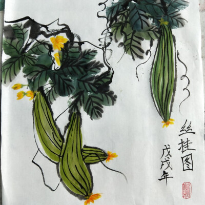 荔枝，丝瓜