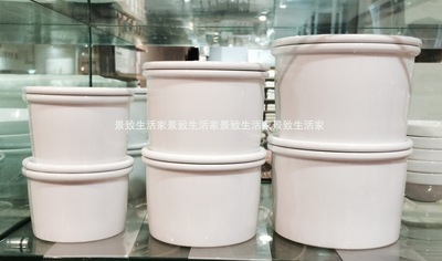 MUJI无印良品 白瓷圆形保存容器 酱菜茶叶储存罐 日本产