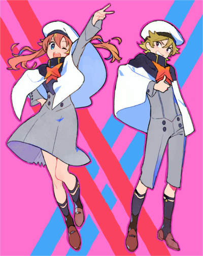 DITF