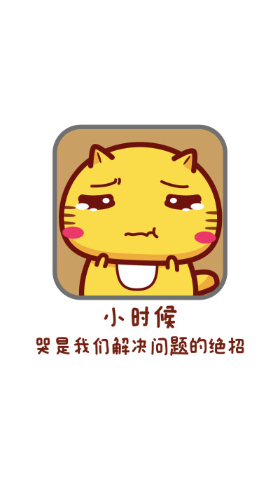 哈咪猫小时候长大后