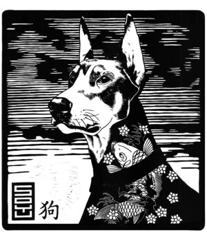 版画