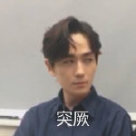 Dbq哈哈哈哈哈哈哈哈哈哈哈哈哈哈哈哈哈哈哈哈哈哈哈哈哈哈哈哈 ​​​​