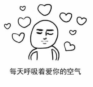 一生只爱你一个