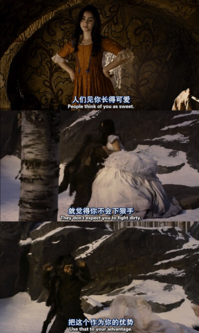 白雪公主之魔镜魔镜