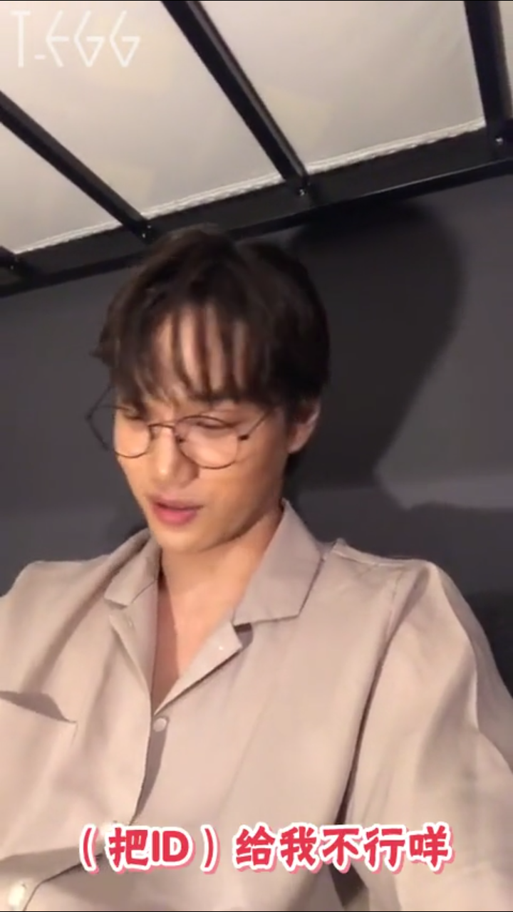 EXO Kai 直播