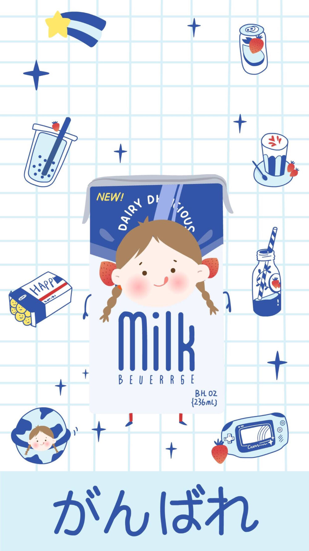 苹果壁纸.自用.可爱少女❤️欢迎使用