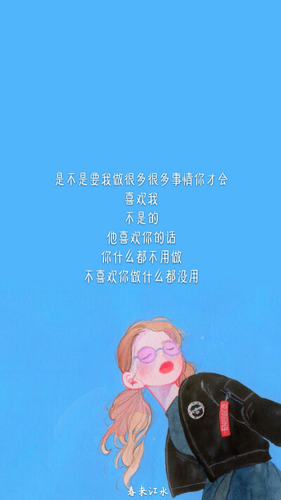 很多人把孤独终老挂在嘴上