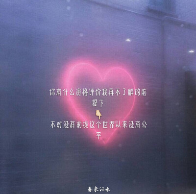 很多人把孤独终老挂在嘴上