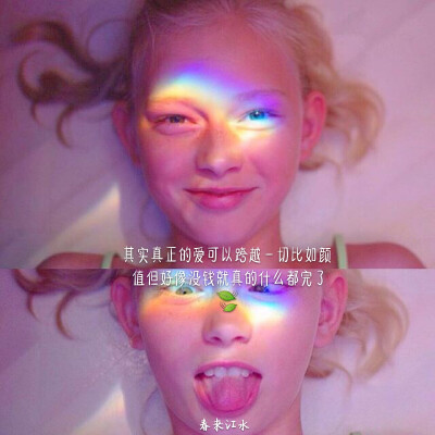 很多人把孤独终老挂在嘴上