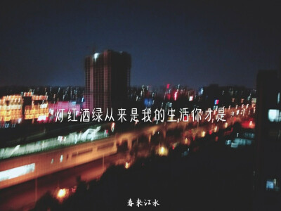 很多人把孤独终老挂在嘴上