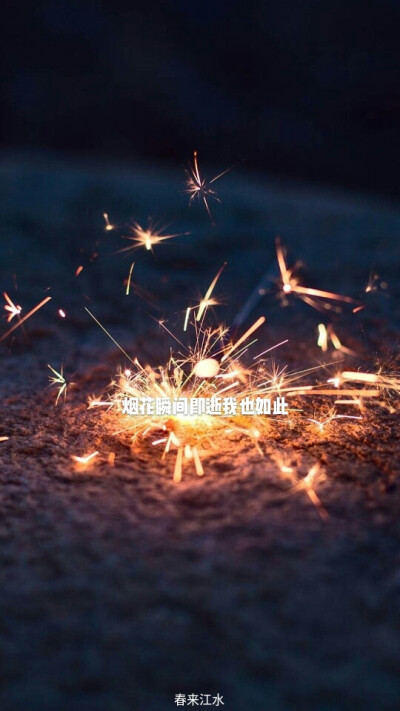 为你做很多很多事情