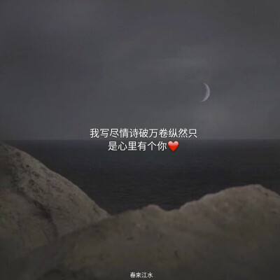 为你做很多很多事情