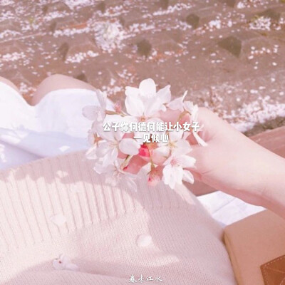 为你做很多很多事情