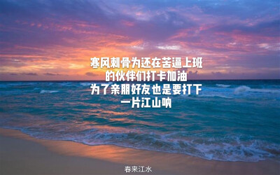 为你做很多很多事情