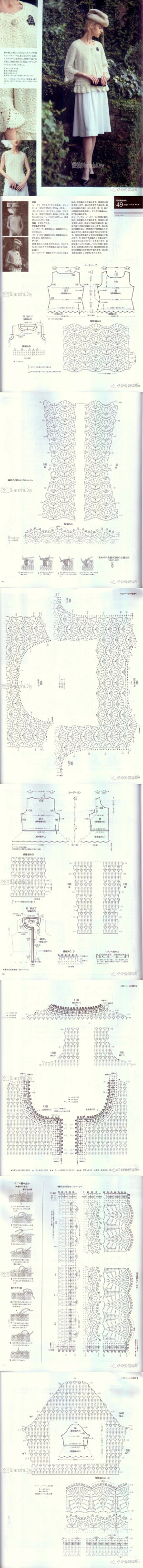 漂亮套装