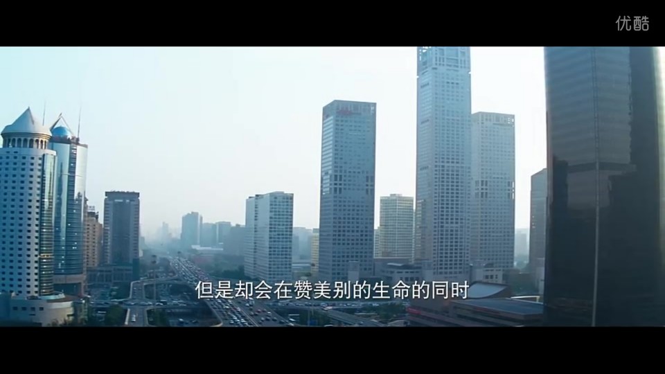 无问东西电影清华