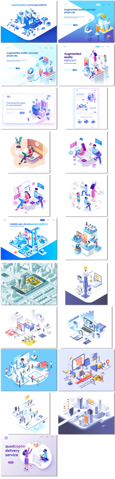 扁平化2.5d等距商务科技团队合作互联网插画海报矢量模板素材设计