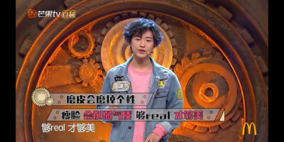 《放学别走》王端木 get到了漫画脸，花仙子的造型不是所有人都能hold住的(*^ω^*)