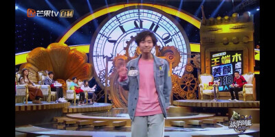 《放学别走》王端木 get到了漫画脸，花仙子的造型不是所有人都能hold住的(*^ω^*)