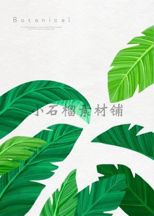 水彩高清绿色热带植物盆栽仙人掌装饰画芯PSD分层设计模板psd157