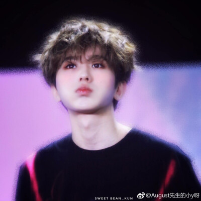 今天也要爱坤坤♥