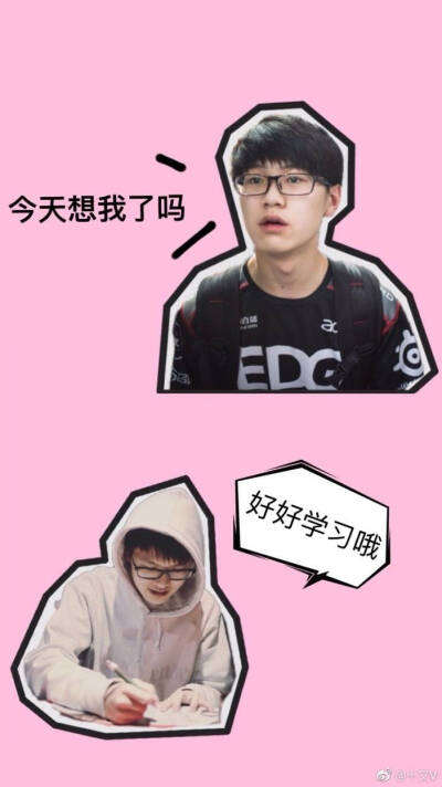 图源水印
EDG田野 Meiko