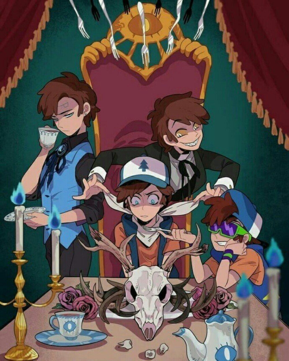 dipper