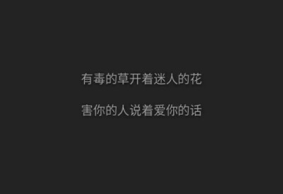 表面.