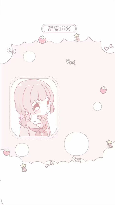 软萌壁纸