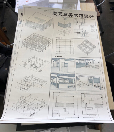 建筑学大二设计课程作业：吴永良美术馆设计；大小展厅、临时展厅、画廊、占地28*28平方米