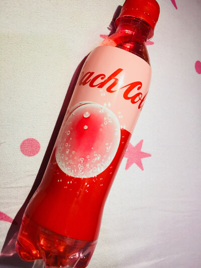 粉可乐 水蜜桃可乐 口味