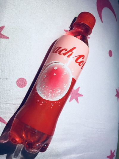 粉可乐 水蜜桃可乐 口味