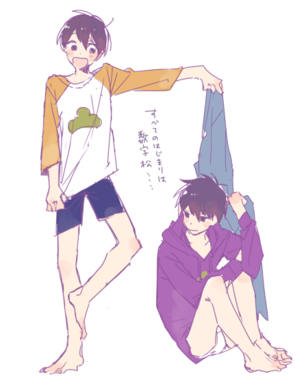 阿松 画师:明菜