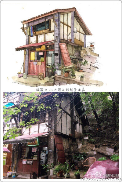 #钢笔淡彩# 【 一些水彩小画】 取材于旅途或平时散步过程中的不期而遇～喜欢画这些小场景和老房子，因为有生活的味道~（作者： 欧阳贝 ） ​​​​