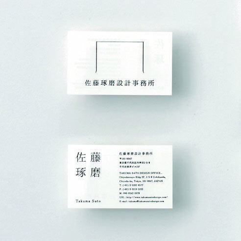 一组漂亮的网页设计欣赏