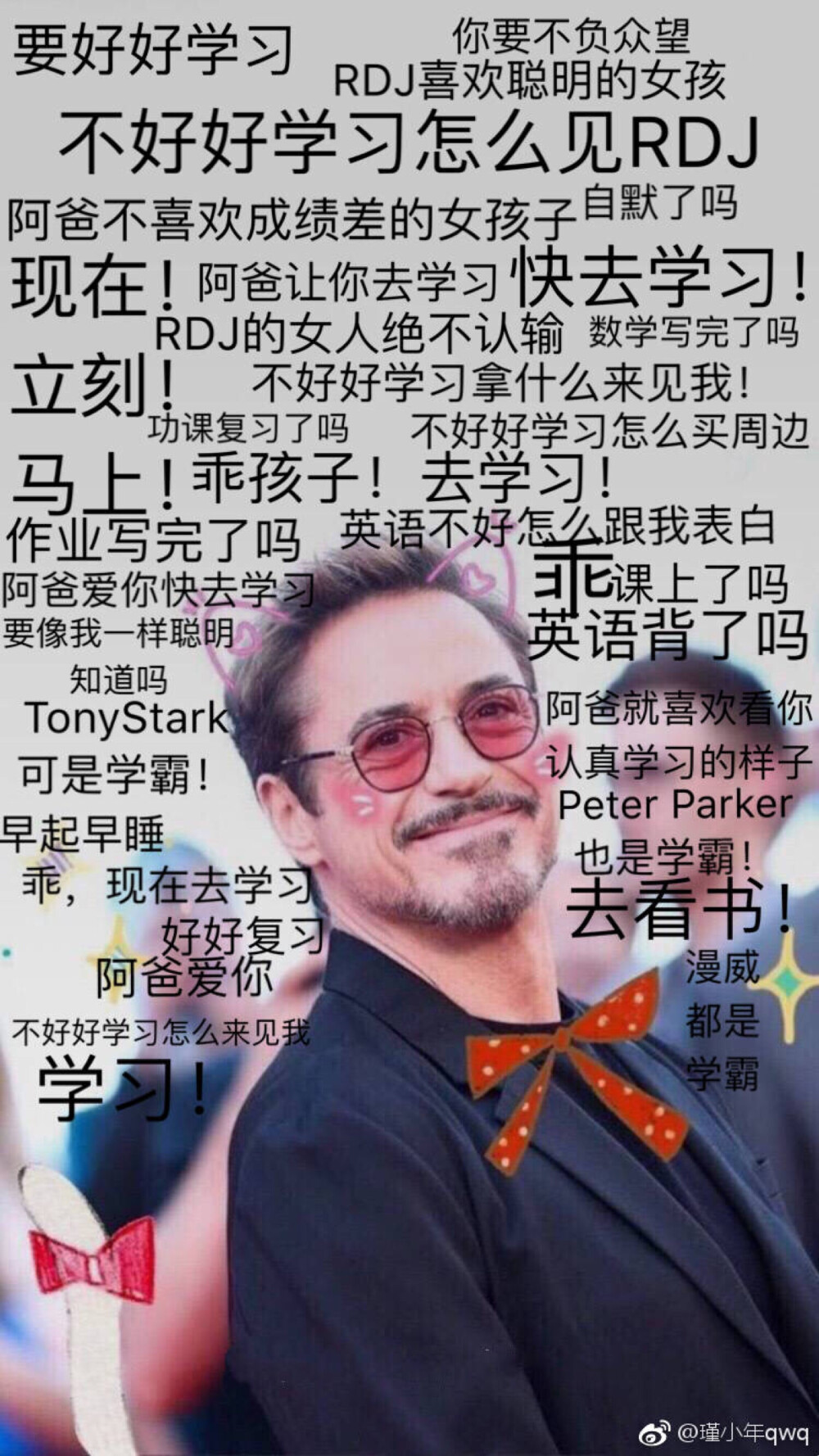 小罗伯特唐尼 RDJ