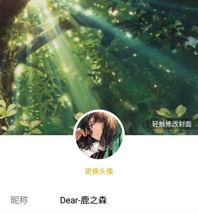 阿森原创套图
二传请注明原出处