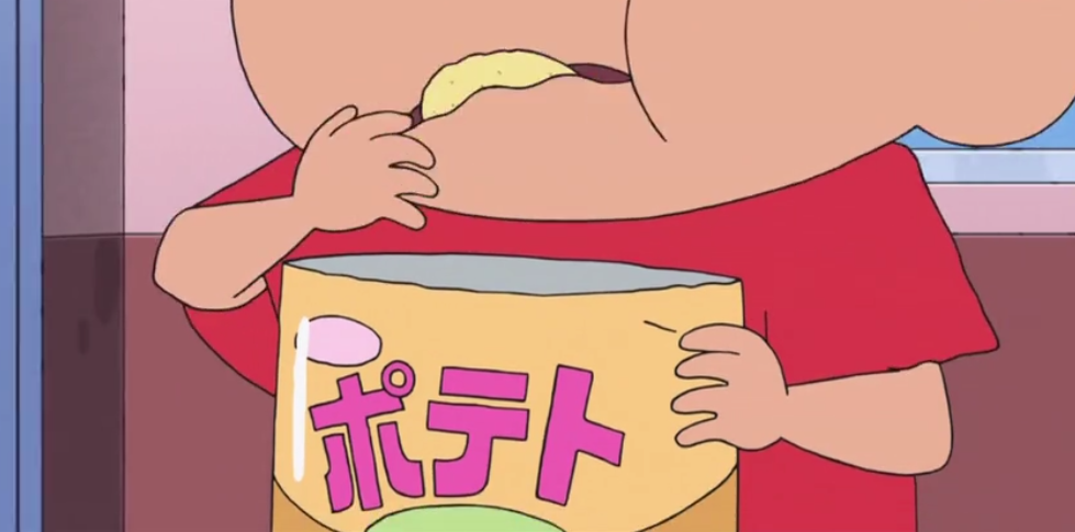 蜡笔小新吃薯片噢