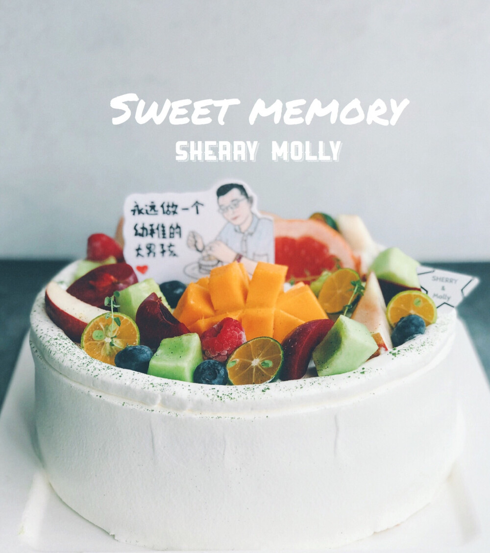 #SHERRY Molly家の下午茶#—『原味cake』老客人订的cake 送给男生的生日cake～做了当季清新料多多的水果系列呀 大男孩儿生日快乐喔✌