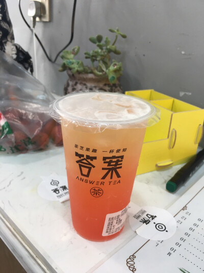 网红茶