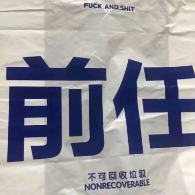 高清壁纸