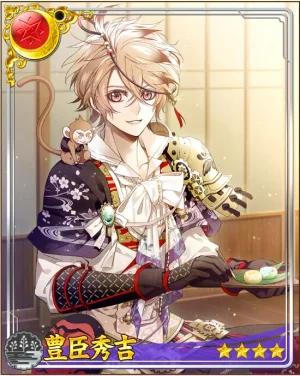 豊臣秀吉 太閤豊臣秀吉』（桑田 忠親,倉橋 三郎）｜講談社