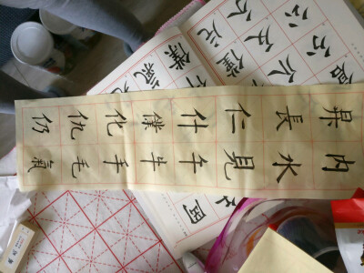 练字练字