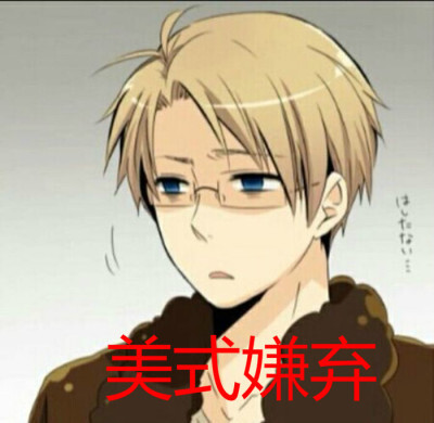 APH